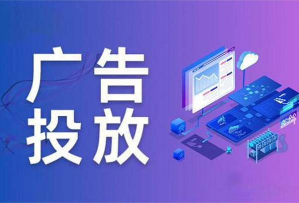 独立站缺流量怎么解决？给你3个思路